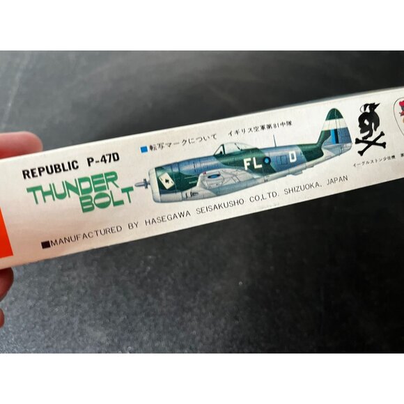 Vintage 1974 REPUBLIC P-47D THUNDERBOLT Hasegawa Model Kit A8 JS-094:300 1:72 - Picture 6 of 10